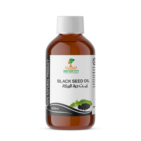 Nerfetiti 100% NATUREL Black Seed Oil - L'Huile de Nigelle